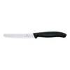 Victorinox Steak And Tomato Knife 11cm BLACK -Hospitality Super Store SH67833 500x500 1