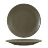 Zuma Cargo Round Coupe Plate 225mm -Hospitality Super Store TI90364