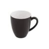 Mug 400ml Intorno Raven 2 Mug 400ml Intorno Raven -Hospitality Super Store TI978375